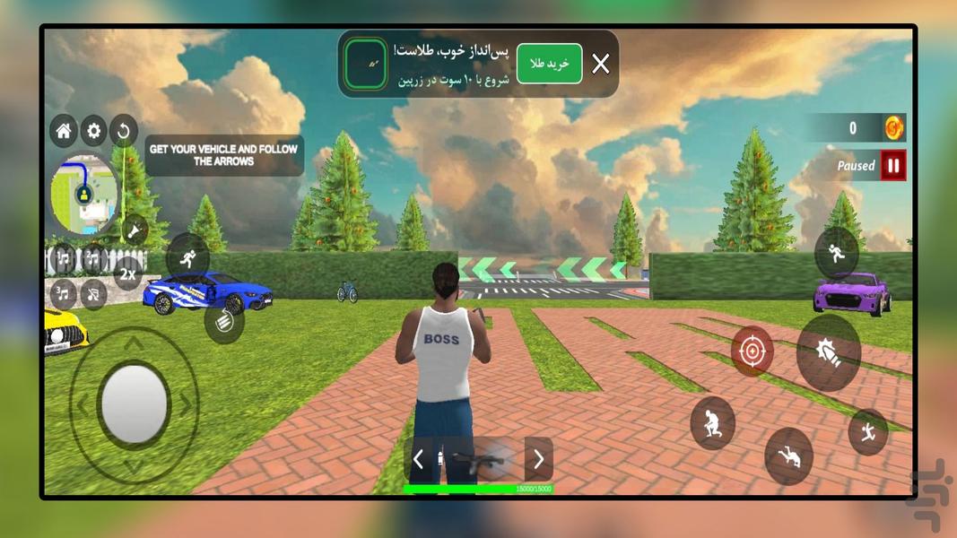 بازی سرقت بزرگ اتومبیل در شهر - Gameplay image of android game