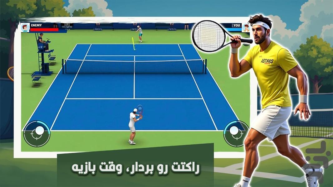 تنیس : بازی ورزشی - عکس بازی موبایلی اندروید