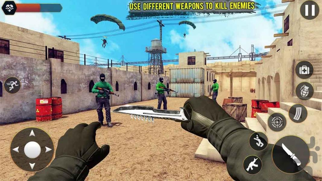 بازی تفنگی جدید - Gameplay image of android game
