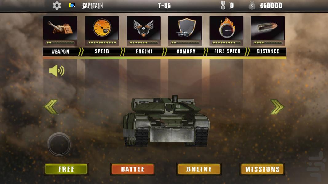 بازی جنگ تانک ها - Gameplay image of android game