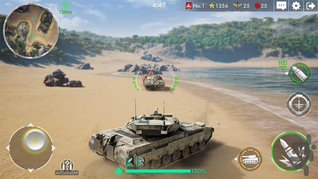 بازی جنگ تانک ها - Gameplay image of android game