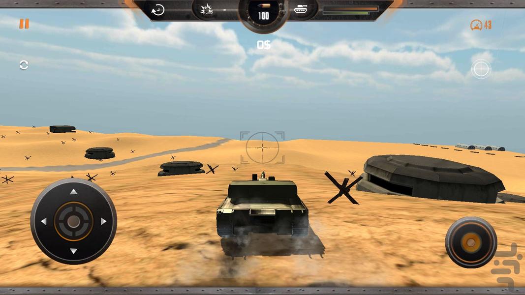بازی جنگ تانک ها - Gameplay image of android game