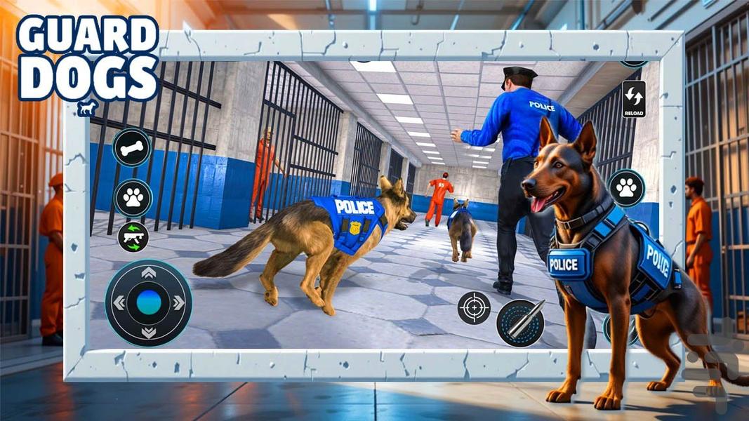 بازی سگ های نگهبان - Gameplay image of android game