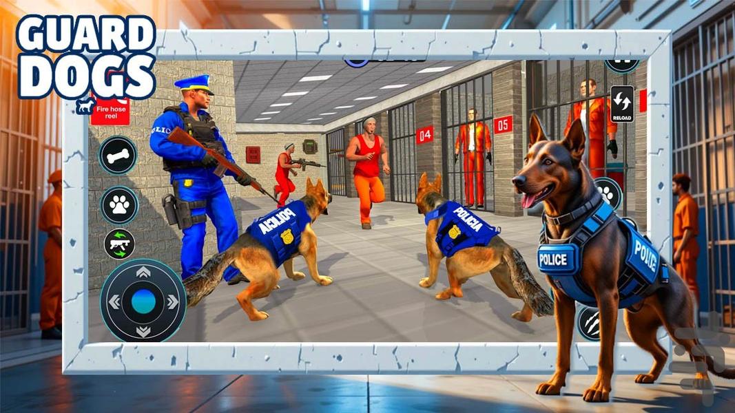 بازی سگ های نگهبان - Gameplay image of android game