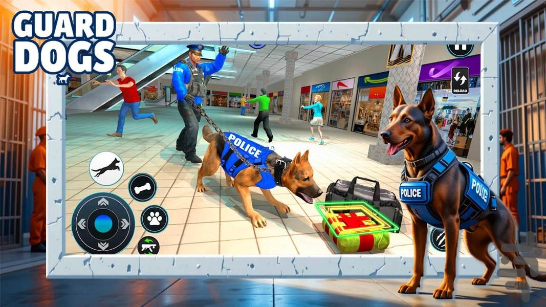 بازی سگ های نگهبان - Gameplay image of android game