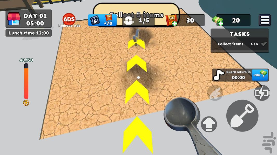 بازی فرار از زندان - Gameplay image of android game