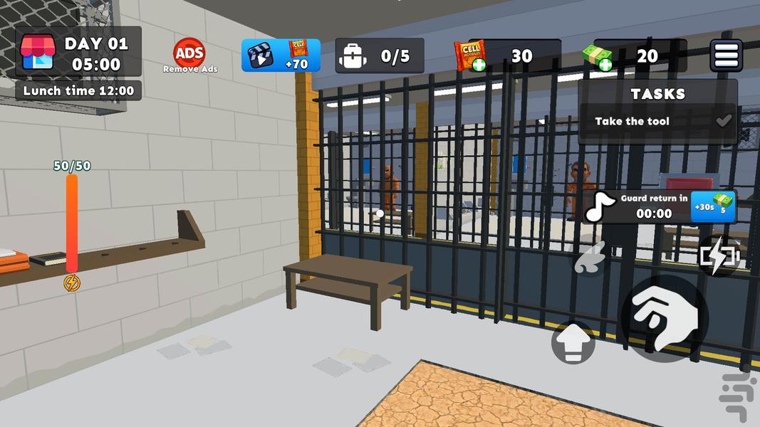 بازی فرار از زندان - Gameplay image of android game