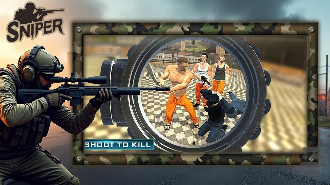 بازی فرار از زندان - Gameplay image of android game