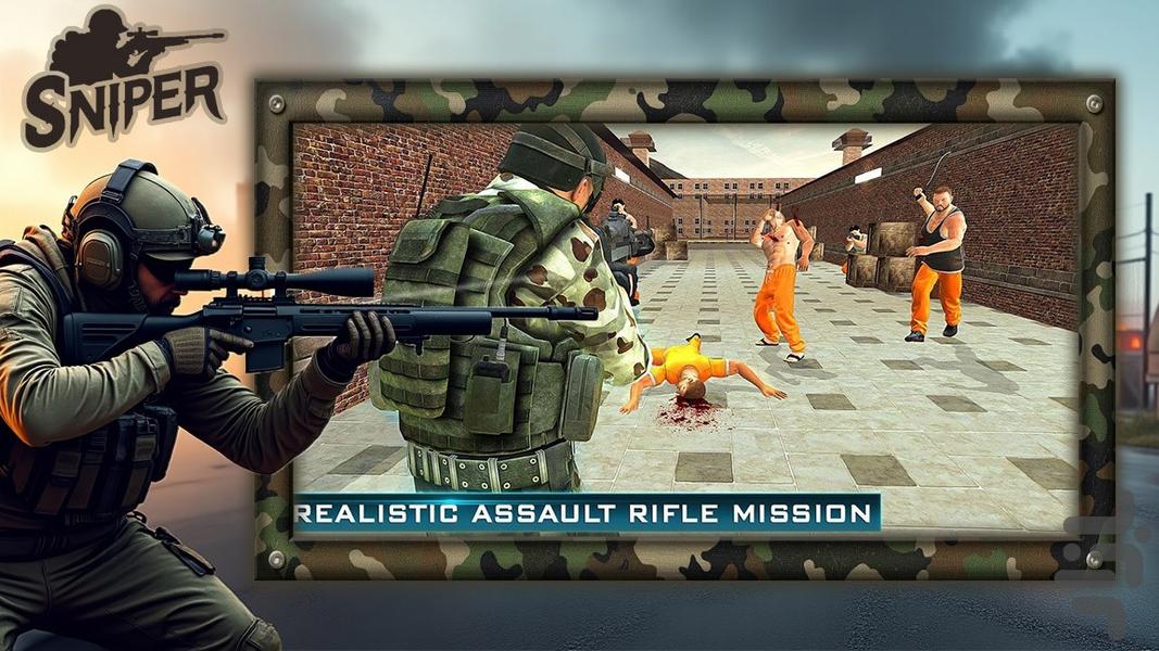 بازی فرار از زندان - Gameplay image of android game