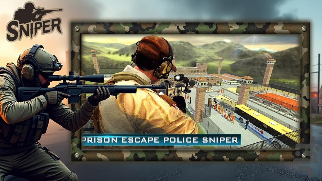 بازی فرار از زندان - Gameplay image of android game
