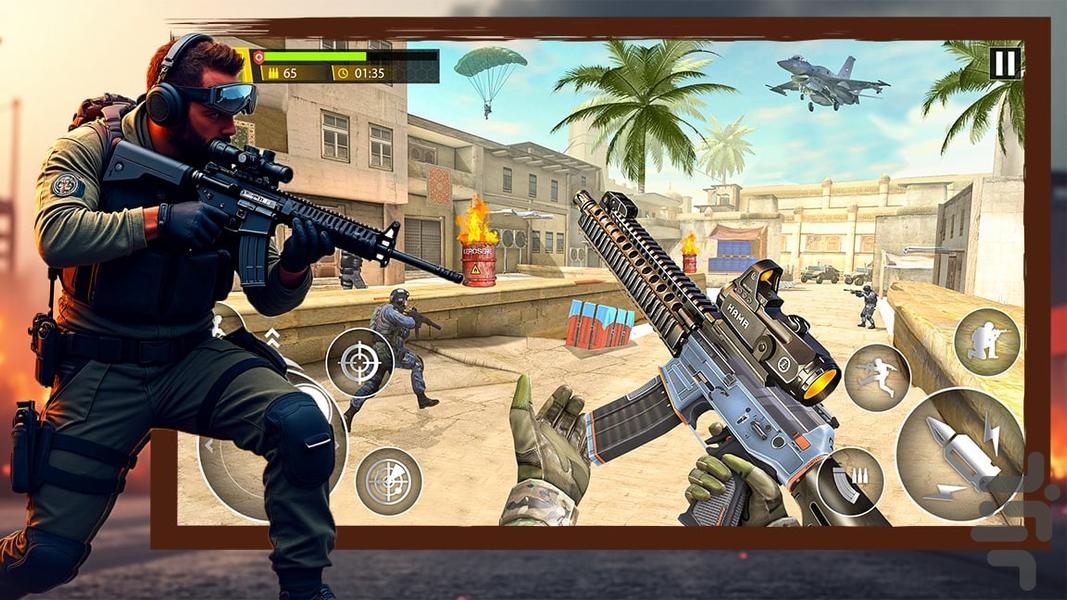 بازی تفنگی مدال افتخار - Gameplay image of android game
