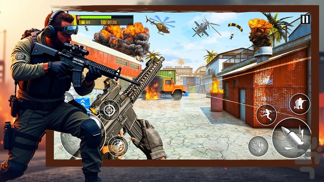 بازی تفنگی مدال افتخار - Gameplay image of android game