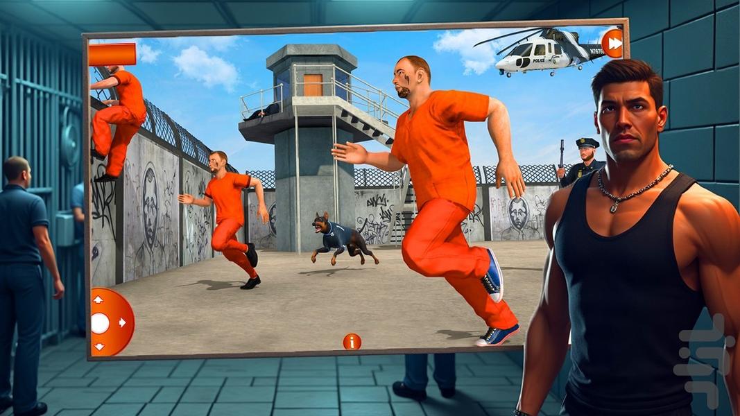 بازی فرار از زندان - Gameplay image of android game