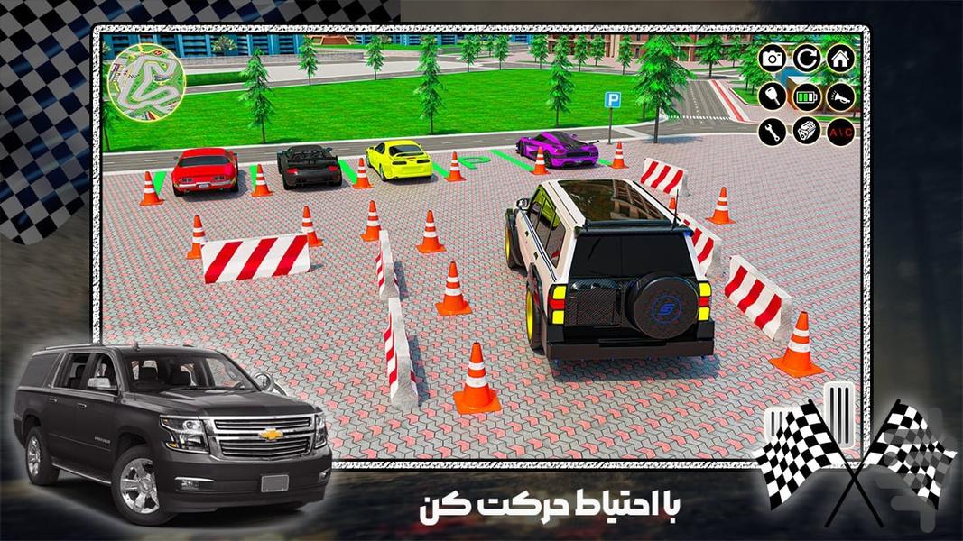 بازی ماشین آفرودی - Gameplay image of android game