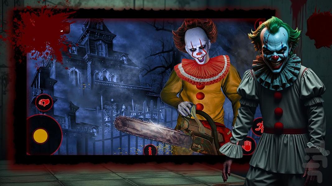 بازی جوکر - Gameplay image of android game