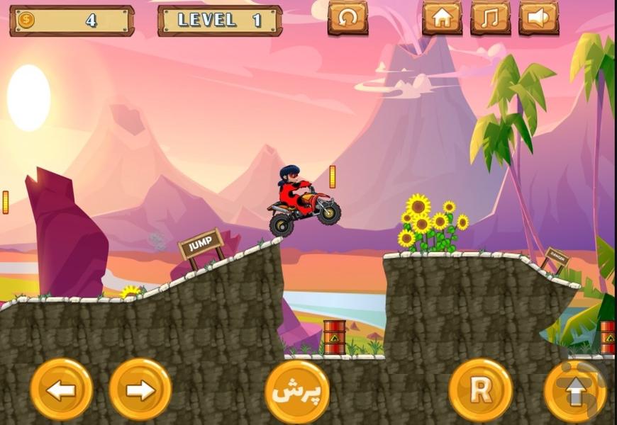 دختر کفشدوزکی موتورسوار - Gameplay image of android game