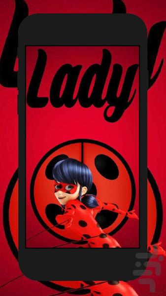 پس زمینه دخترکفشدوزکی وپسر گربه ای - Image screenshot of android app