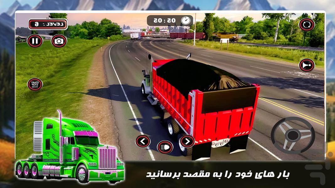 بازی جدید | کامیون سواری مرحله ای - Gameplay image of android game