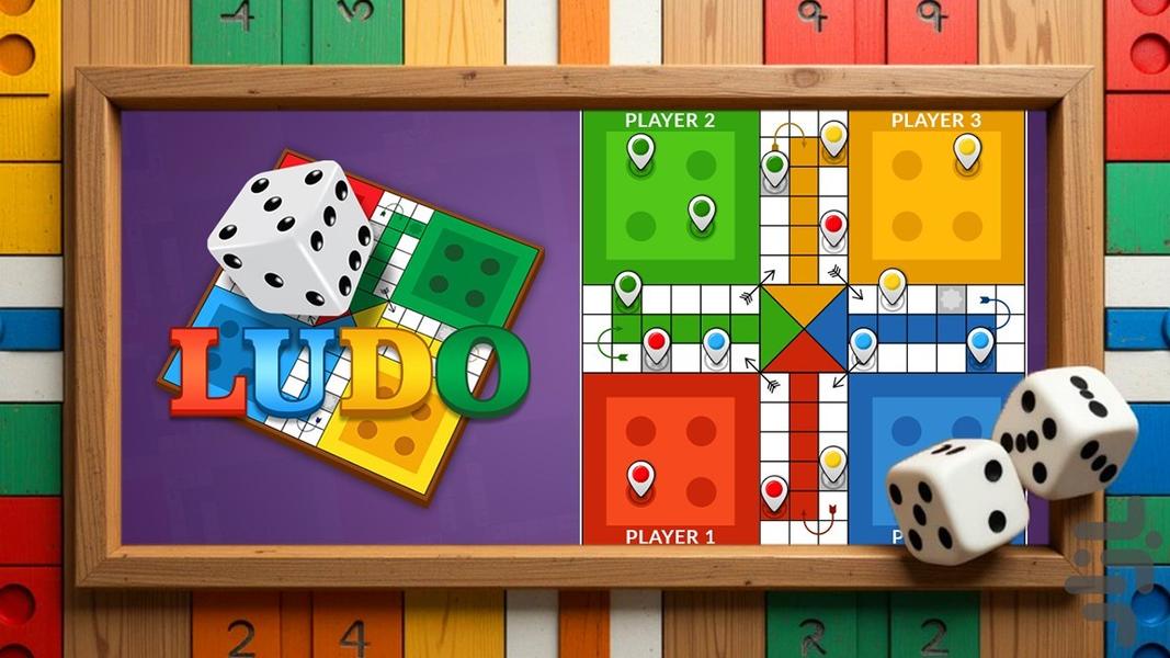 بازی منچ - Gameplay image of android game