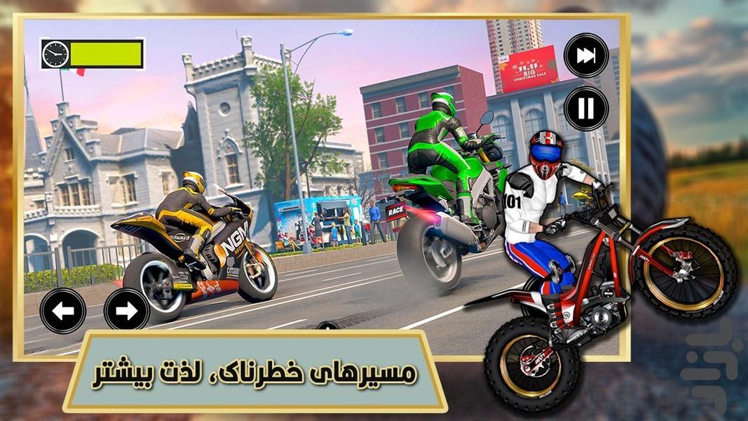 موتور مسابقه ای | موتور بازی - Gameplay image of android game