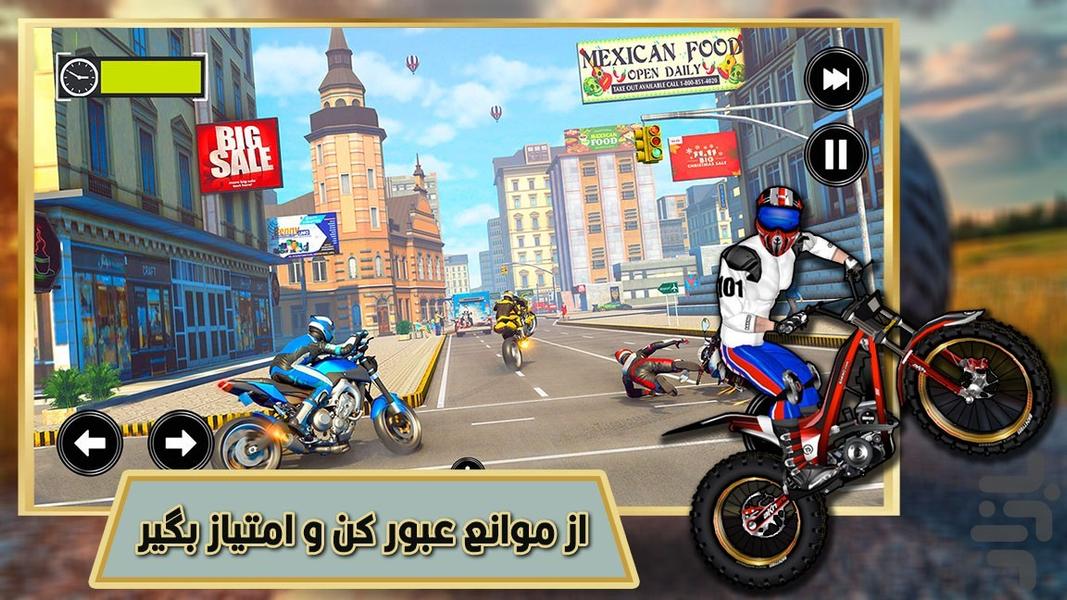 موتور مسابقه ای | موتور بازی - عکس بازی موبایلی اندروید