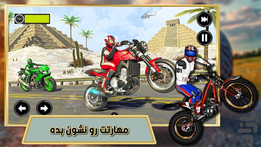 موتور مسابقه ای | موتور بازی - Gameplay image of android game