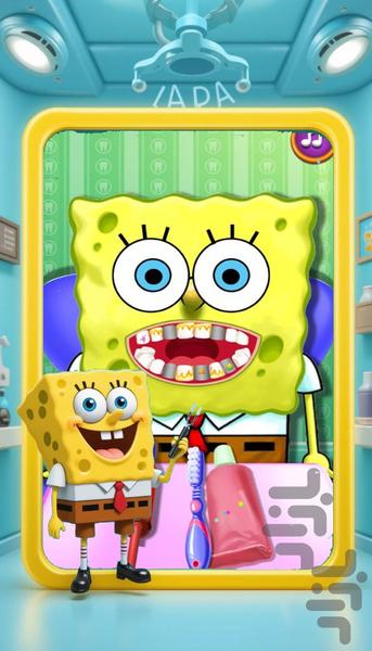 بازی دندانپزشکی باب اسفنجی - عکس بازی موبایلی اندروید