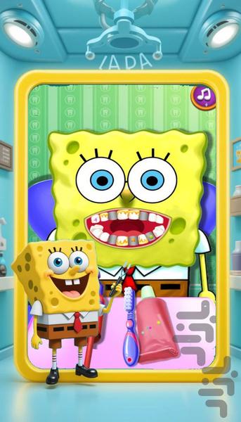 بازی دندانپزشکی باب اسفنجی - Gameplay image of android game