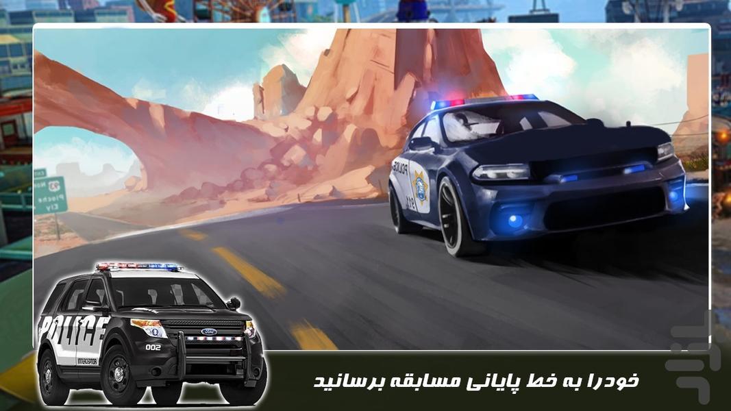 پلیس بازی جدید | پارک ماشین - Gameplay image of android game