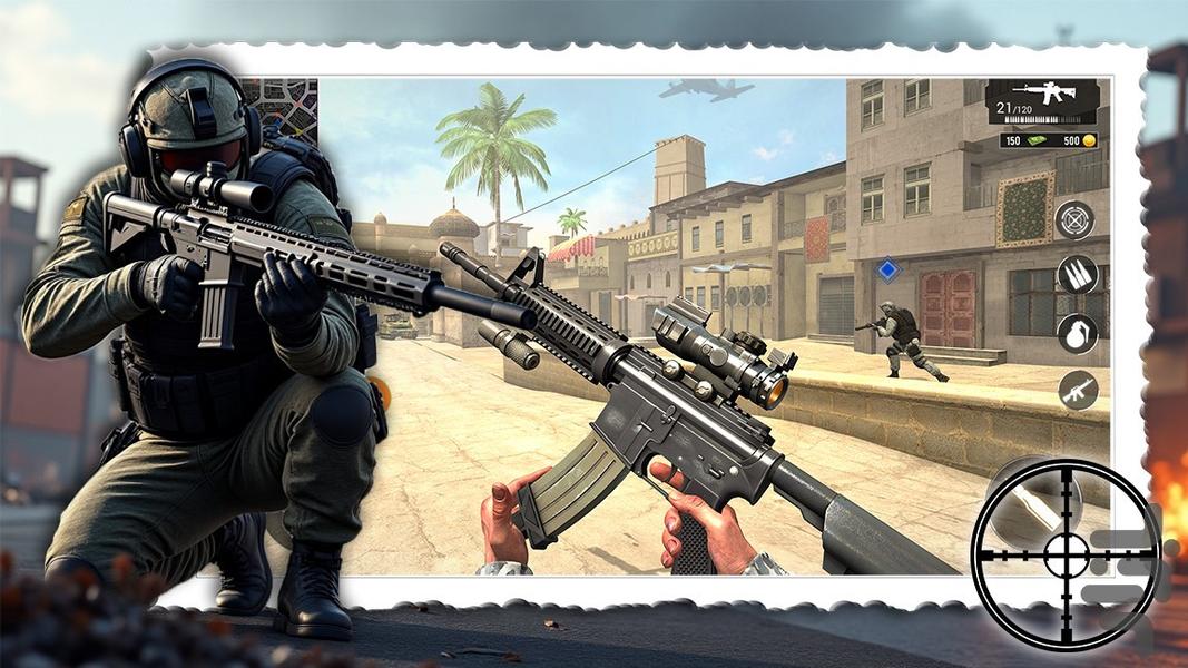 بازی تیراندازی - Gameplay image of android game