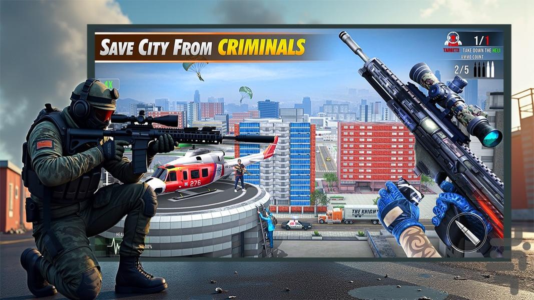 بازی تک تیرانداز - Gameplay image of android game