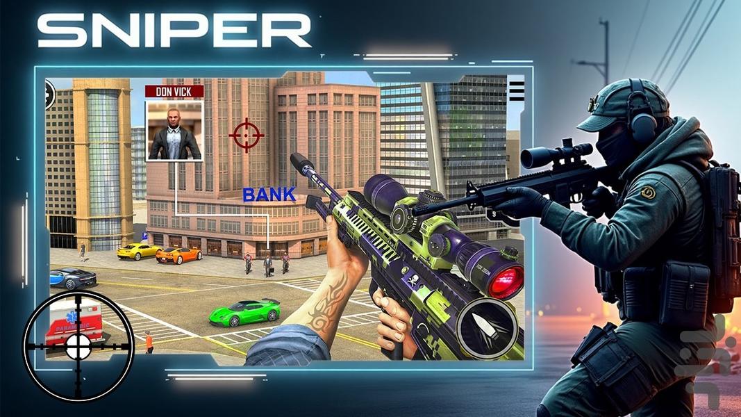 بازی تک تیرانداز - Gameplay image of android game