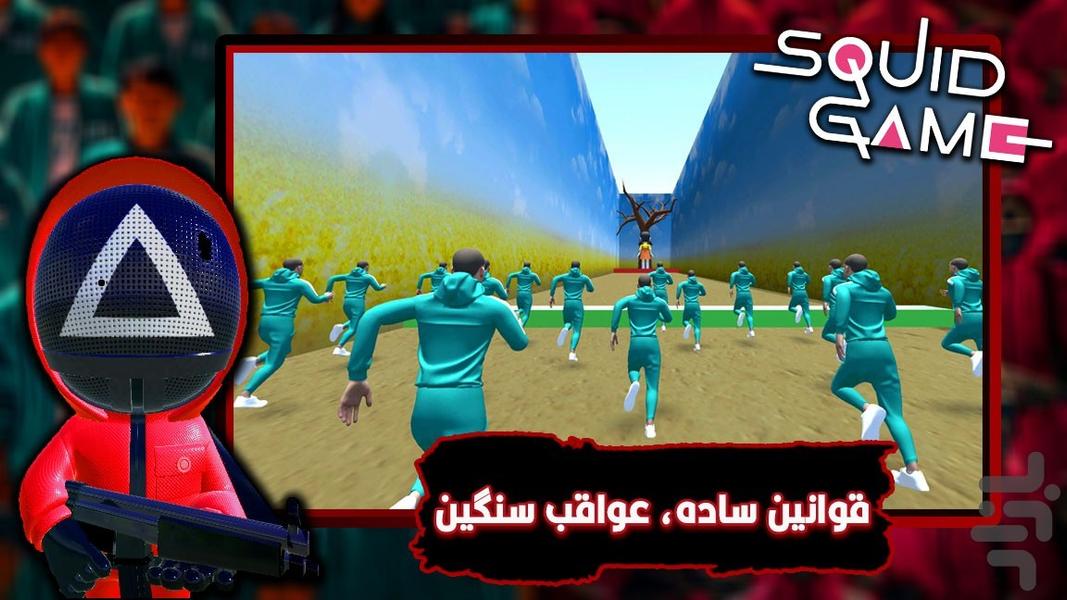 بازی مرکب جدید - عکس بازی موبایلی اندروید