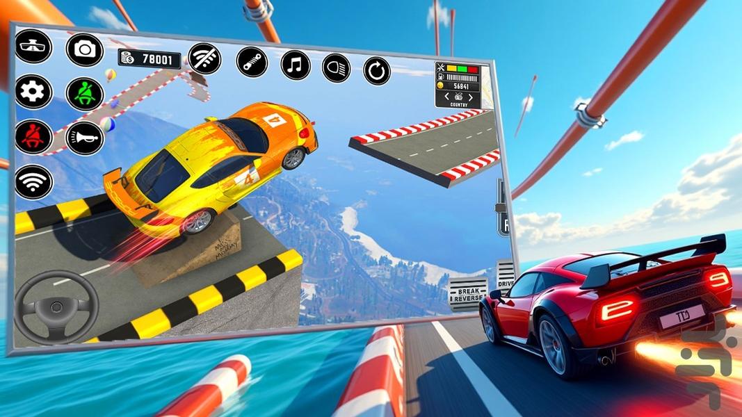 ماشین بازی بی نهایت - Gameplay image of android game