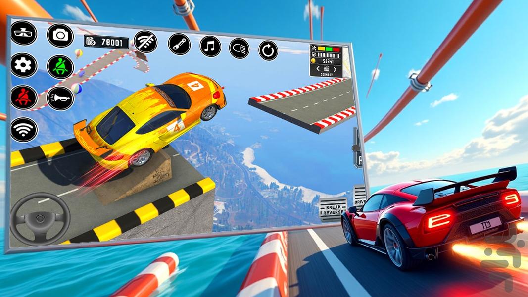 ماشین بازی بی نهایت - Gameplay image of android game