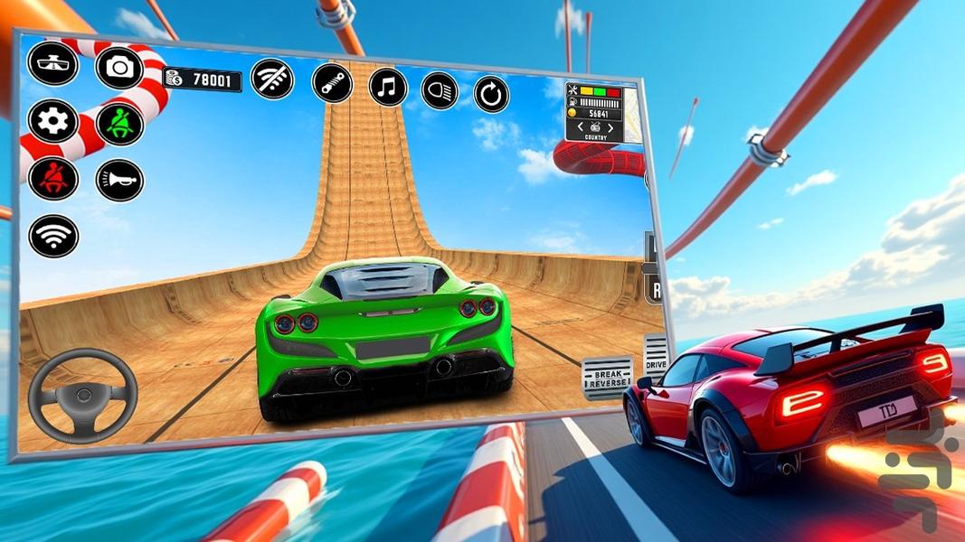 ماشین بازی بی نهایت - Gameplay image of android game