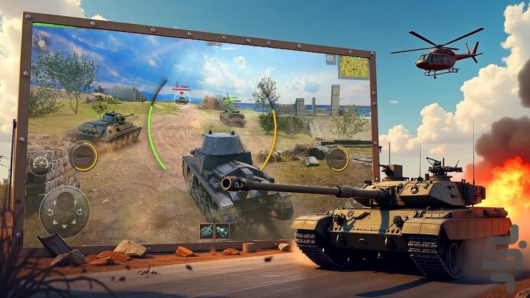 بازی تانک جنگی - Gameplay image of android game