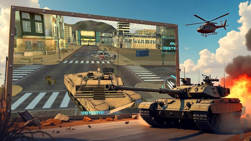 بازی تانک جنگی - عکس بازی موبایلی اندروید