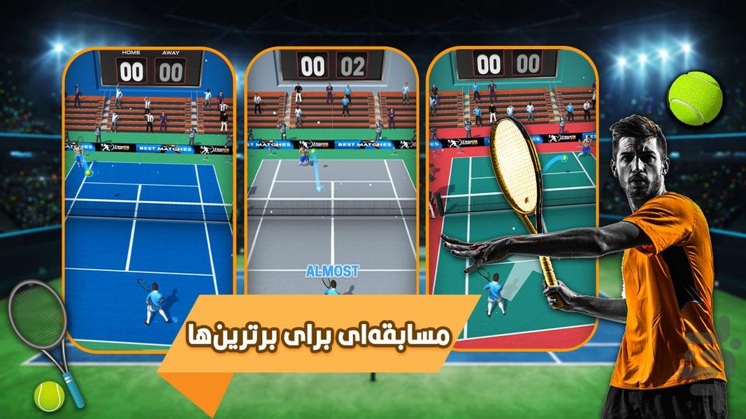 بازی تنیس - عکس بازی موبایلی اندروید