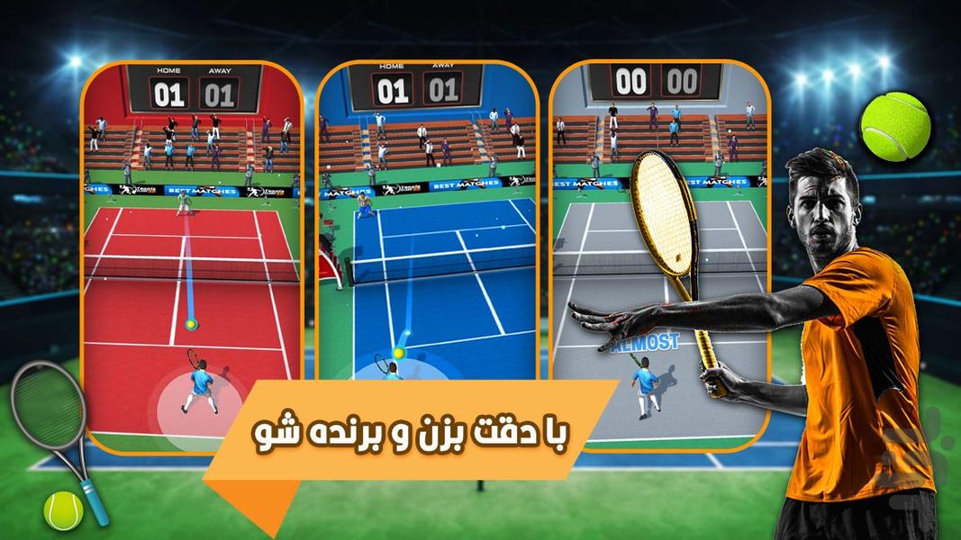 بازی تنیس - عکس بازی موبایلی اندروید