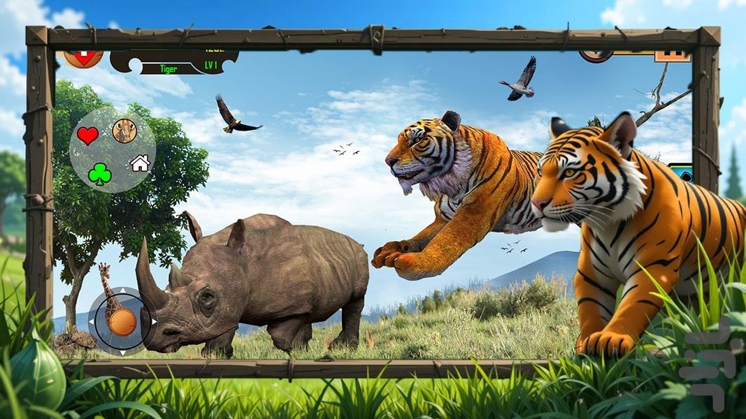 بازی ببر شکارچی - Gameplay image of android game