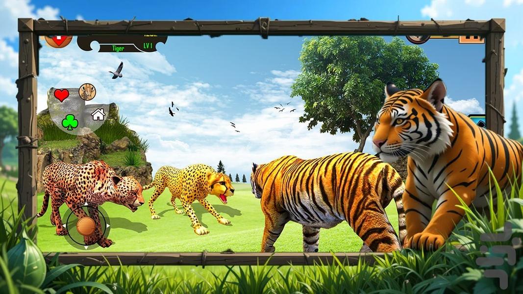 بازی ببر شکارچی - Gameplay image of android game