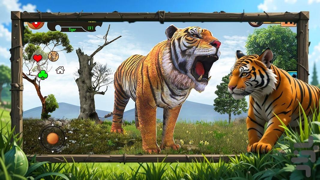 بازی ببر شکارچی - Gameplay image of android game
