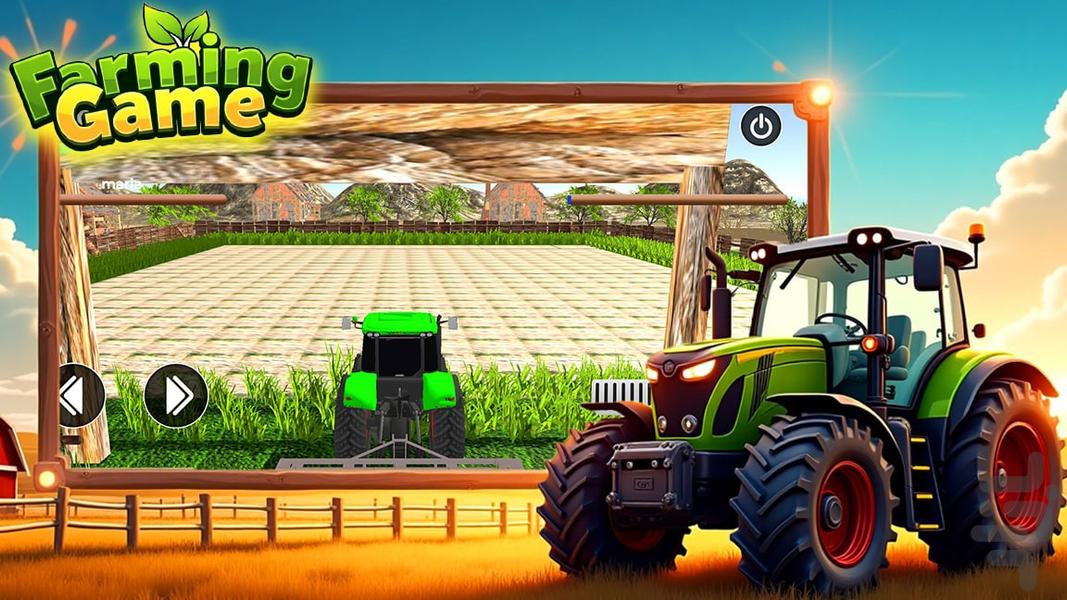 تراکتور بازی مزرعه - Gameplay image of android game