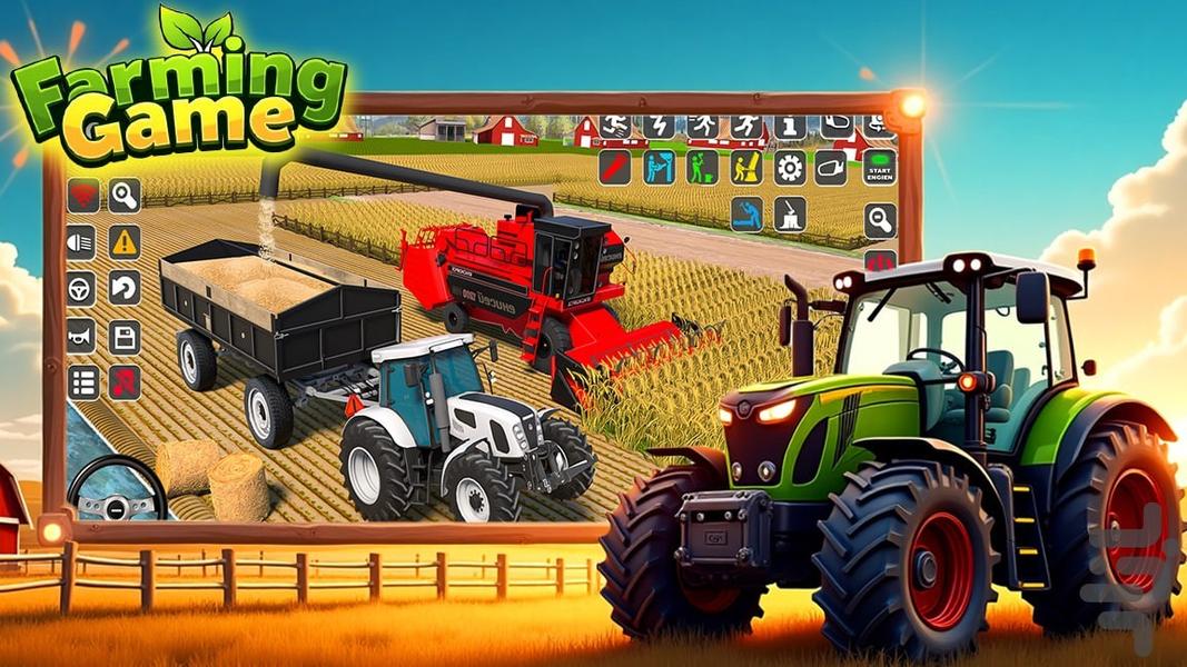 تراکتور بازی مزرعه - Gameplay image of android game