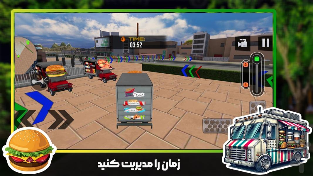 بازی ماشین غذا - عکس بازی موبایلی اندروید