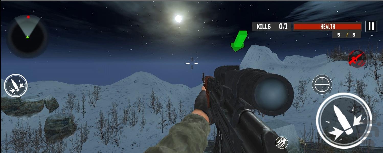 بازی جنگ جهانی | بازی جنگی تفنگی - Gameplay image of android game