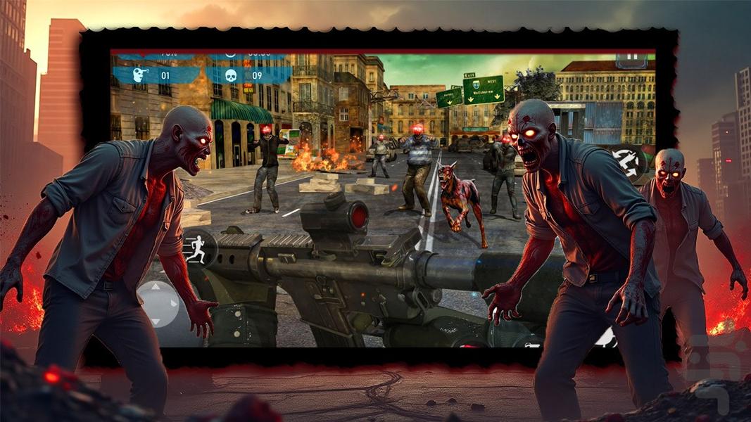 بازی تفنگی زامبی - Gameplay image of android game