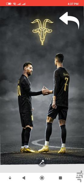 تصویر زمینه رونالدو - عکس برنامه موبایلی اندروید