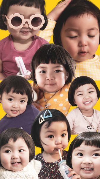 Cute Baby Stickers: Jin Miran - Image screenshot of android app